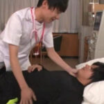 Private Cum University Hospital