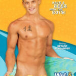 Frat Boys: Wet And Wild